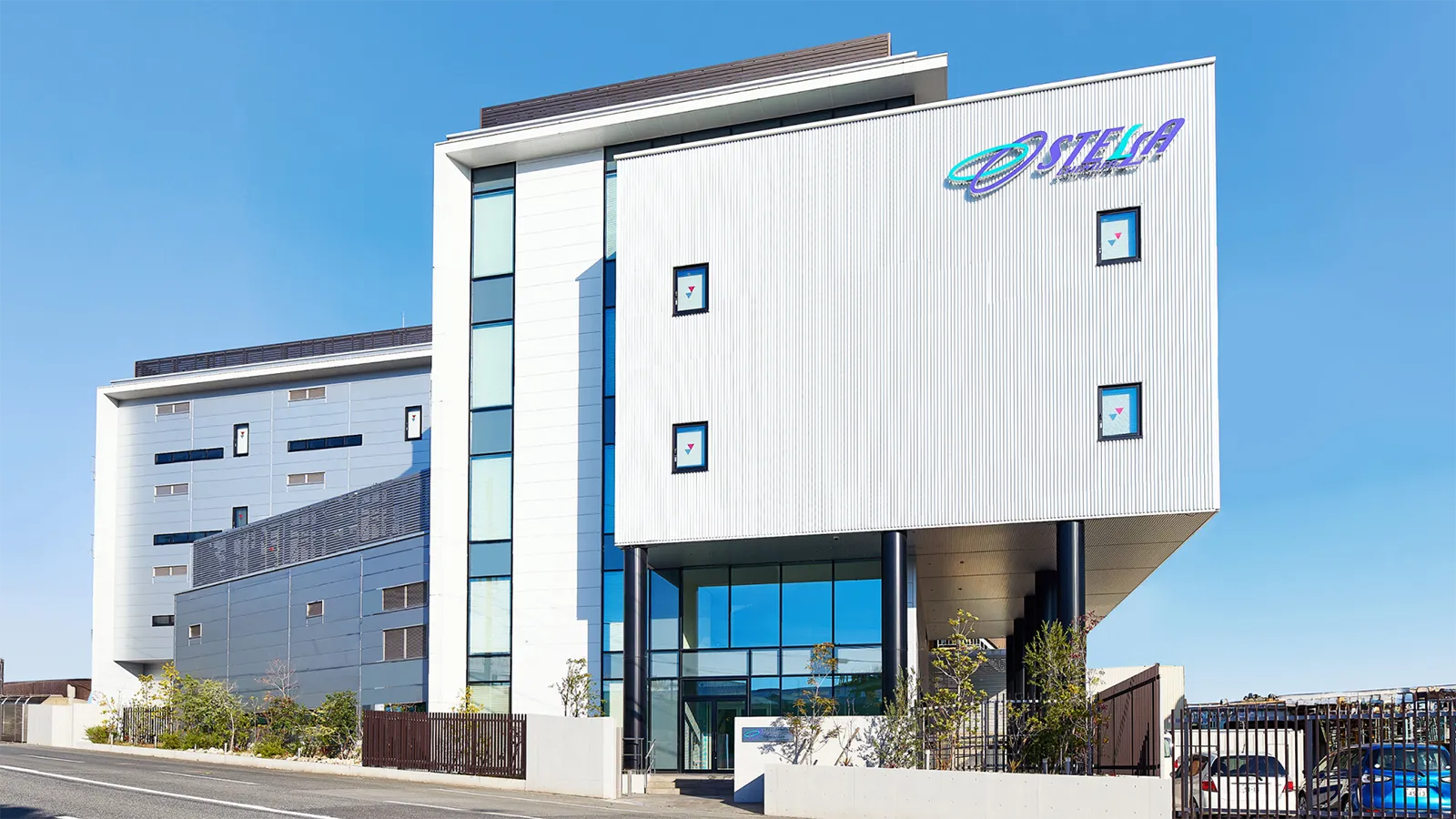 画像:次世代材料研究棟（三宝工場敷地内） 01